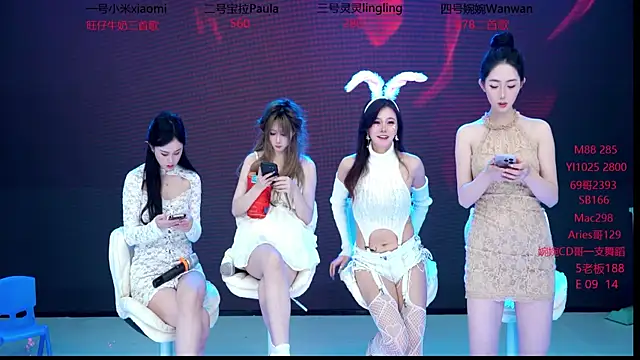 Snapshot of DJ-babala chatting on 28, 11, 2025 DJ-babala online show from 28, 11, 2025