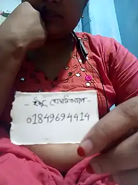 Naughty Mow online show from 24, 11, 2025