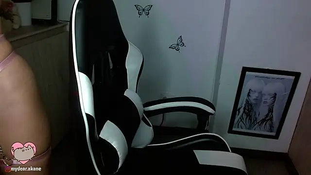 Snapshot of Akane_bellow chatting on 23, 11, 2025 Akane bellow online show from 23, 11, 2025