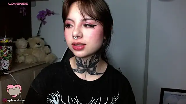 Snapshot of Akane_bellow chatting on 14, 12, 2025 Akane bellow online show from 14, 12, 2025