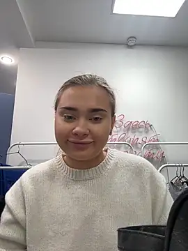 Snapshot of MilaRaven chatting on 1, 12, 2025 MilaRaven online show from 1, 12, 2025