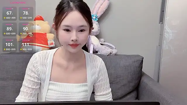 Snapshot of lovely-88 chatting on 2, 11, 2025 lovely-88 online show from 2, 11, 2025