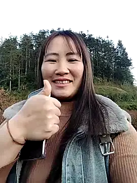 emini-xx online show from 17, 1, 2026