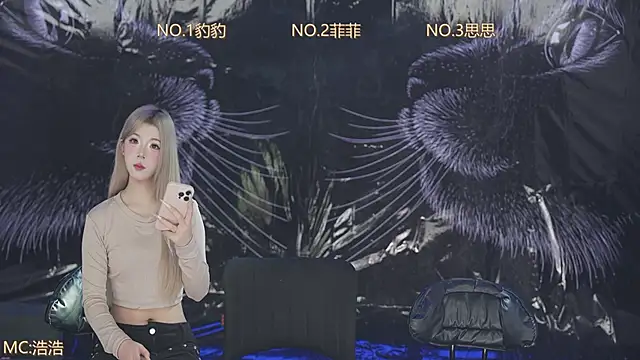 Snapshot of sweetgirls888 chatting on 14, 5, 2026 sweetgirls888 online show from 14, 5, 2026