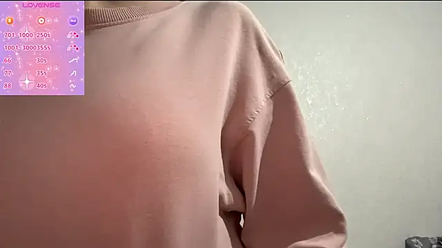 Snapshot of HOTBellakle chatting on 14, 12, 2025 HOTBellakle online show from 14, 12, 2025