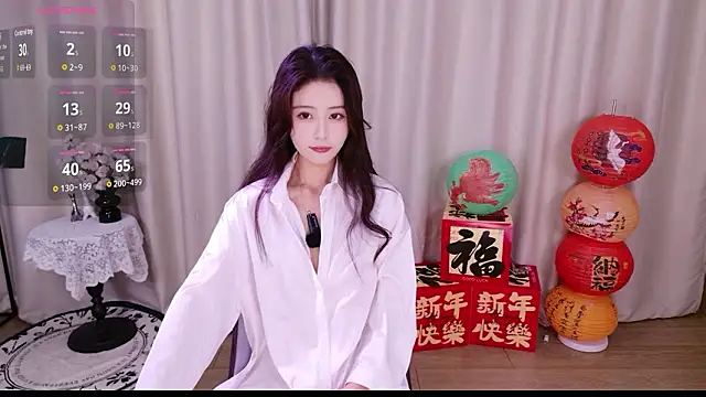 JoJo-ovo online show from 1, 2, 2026