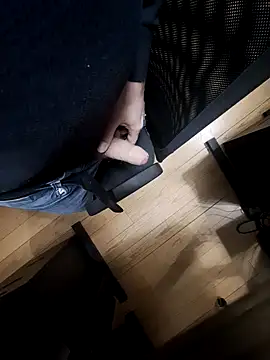 Snapshot of EchoVibe_86 chatting on 6, 11, 2025 EchoVibe 86 online show from 6, 11, 2025