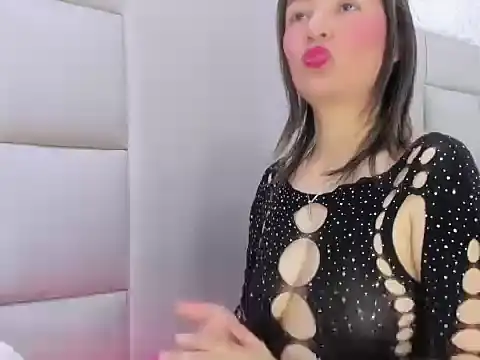 Snapshot of HannMachinne chatting on 4, 11, 2025 HannMachinne online show from 4, 11, 2025