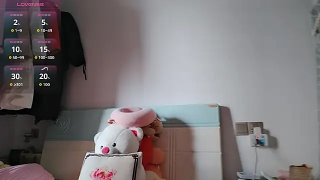 Snapshot of Yan61 chatting on 20, 11, 2025 Yan61 online show from 20, 11, 2025