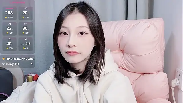 SL-16 online show from 8, 11, 2025