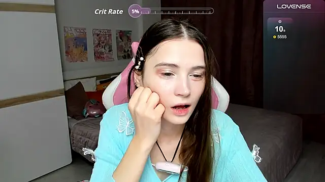 Snapshot of Hana_Flo_ chatting on 4, 12, 2025 Hana Flo online show from 4, 12, 2025