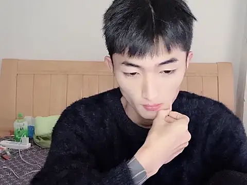 Snapshot of N228 chatting on 31, 10, 2025 N228 online show from 31, 10, 2025