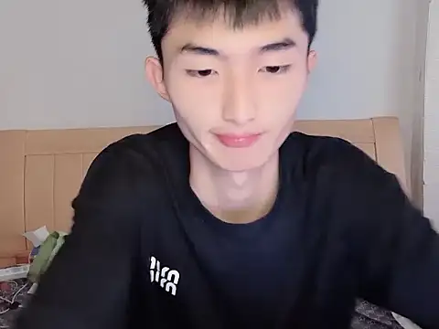 Snapshot of N228 chatting on 1, 11, 2025 N228 online show from 1, 11, 2025