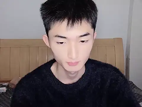 Snapshot of N228 chatting on 7, 11, 2025 N228 online show from 7, 11, 2025