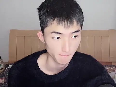 Snapshot of N228 chatting on 9, 11, 2025 N228 online show from 9, 11, 2025