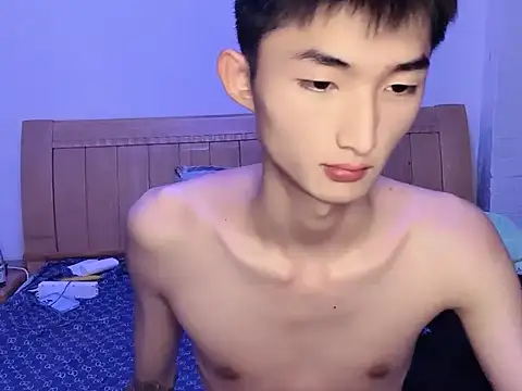 Snapshot of N228 chatting on 10, 11, 2025 N228 online show from 10, 11, 2025