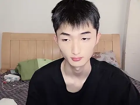 Snapshot of N228 chatting on 13, 11, 2025 N228 online show from 13, 11, 2025