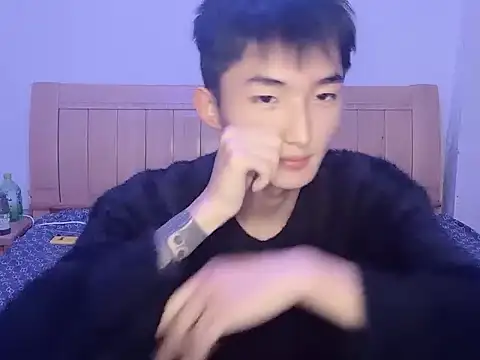 Snapshot of N228 chatting on 21, 11, 2025 N228 online show from 21, 11, 2025