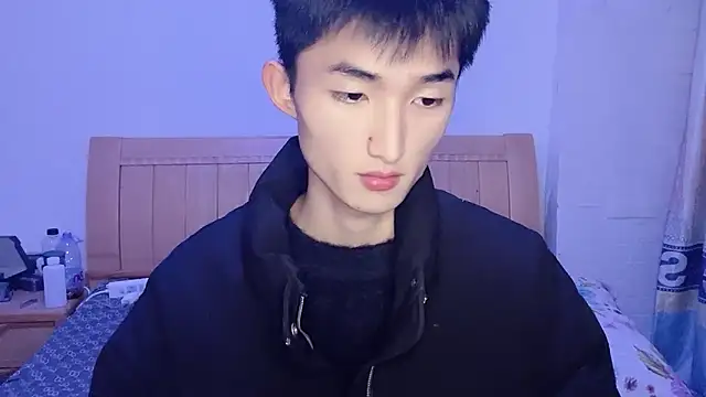 Snapshot of N228 chatting on 24, 11, 2025 N228 online show from 24, 11, 2025