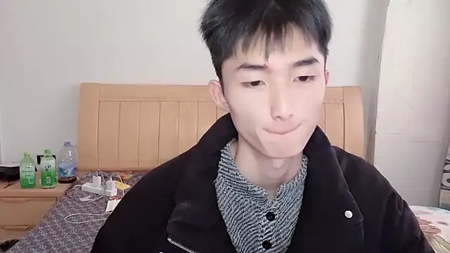 Snapshot of N228 chatting on 27, 11, 2025 N228 online show from 27, 11, 2025