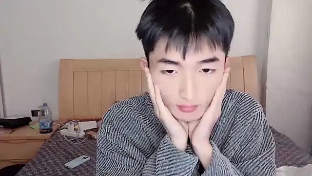 Snapshot of N228 chatting on 29, 11, 2025 N228 online show from 29, 11, 2025