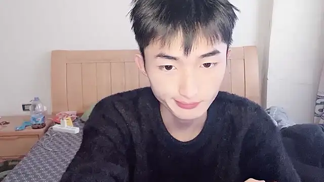 Snapshot of N228 chatting on 3, 12, 2025 N228 online show from 3, 12, 2025