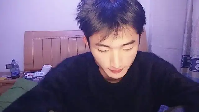 Snapshot of N228 chatting on 13, 12, 2025 N228 online show from 13, 12, 2025