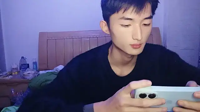 Snapshot of N228 chatting on 14, 12, 2025 N228 online show from 14, 12, 2025