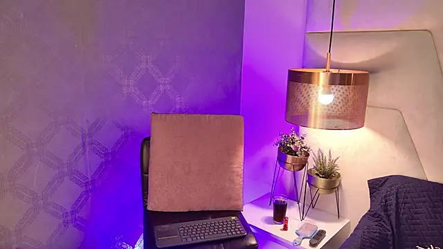 Arianaa Gray online show from 7, 1, 2026