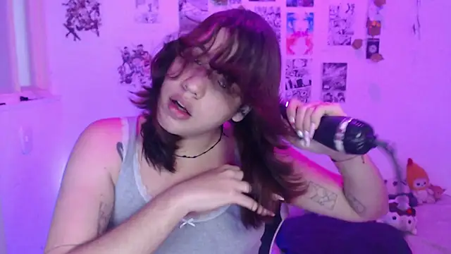 Snapshot of reiko_doll chatting on 15, 11, 2025 reiko doll online show from 15, 11, 2025