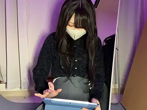 eroeroMiYUeroeo online show from 11, 11, 2025