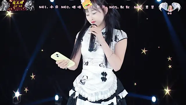 YB-001 online show from 13, 2, 2026