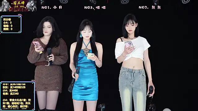 YB-001 online show from 24, 2, 2026