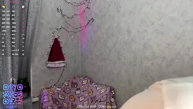 Snapshot of LovelyLara chatting on 14, 12, 2025 LovelyLara online show from 14, 12, 2025