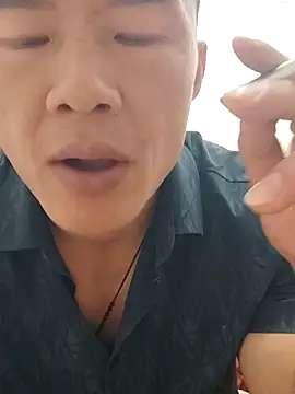 Snapshot of tian7788 chatting on 3, 11, 2025 tian7788 online show from 3, 11, 2025