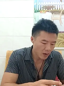 Snapshot of tian7788 chatting on 7, 11, 2025 tian7788 online show from 7, 11, 2025