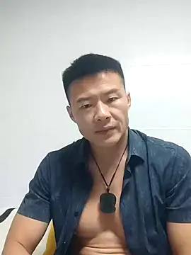 Snapshot of tian7788 chatting on 15, 11, 2025 tian7788 online show from 15, 11, 2025