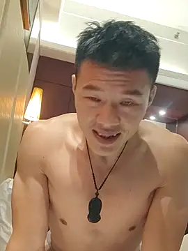 Snapshot of tian7788 chatting on 20, 11, 2025 tian7788 online show from 20, 11, 2025