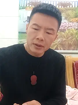 Snapshot of tian7788 chatting on 30, 11, 2025 tian7788 online show from 30, 11, 2025