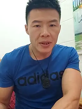 Snapshot of tian7788 chatting on 1, 12, 2025 tian7788 online show from 1, 12, 2025