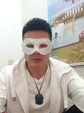 Snapshot of tian7788 chatting on 14, 12, 2025 tian7788 online show from 14, 12, 2025