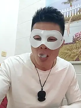 Snapshot of tian7788 chatting on 15, 12, 2025 tian7788 online show from 15, 12, 2025