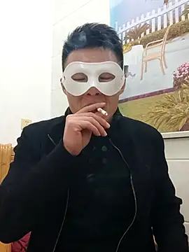 tian7788 online show from 16, 12, 2025