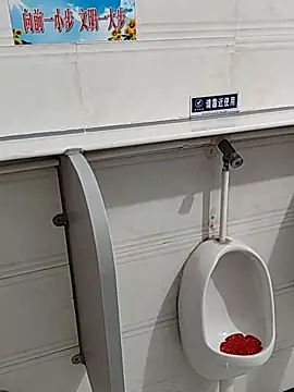 tian7788 online show from 31, 1, 2026