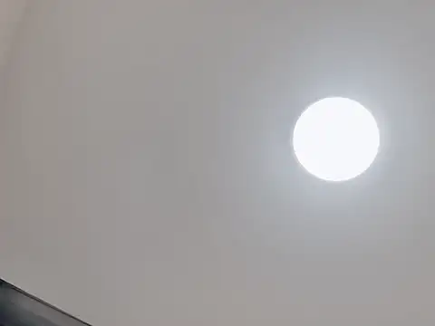 Snapshot of qianxin2007 chatting on 30, 10, 2025 qianxin2007 online show from 30, 10, 2025