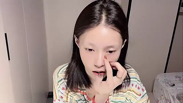 yuyu-33 online show from 28, 11, 2025