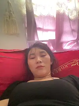 Snapshot of Amino-Suca chatting on 6, 11, 2025 Amino-Suca online show from 6, 11, 2025