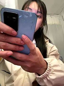 Snapshot of Amino-Suca chatting on 14, 11, 2025 Amino-Suca online show from 14, 11, 2025