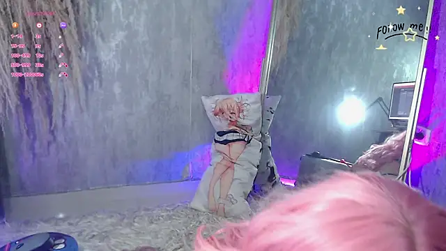 shidory mei online show from 24, 11, 2025