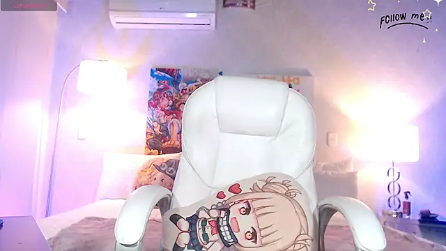 shidory mei online show from 1, 12, 2025